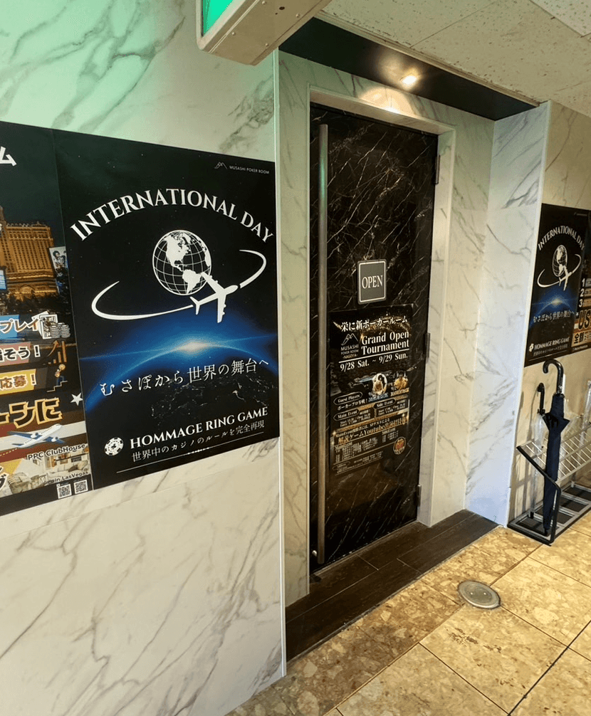 MUSASHI POKER ROOM 名古屋店の店舗写真