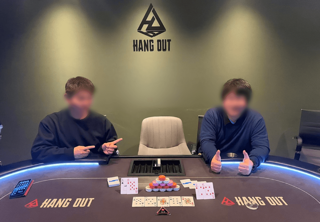 HANGOUTの店内