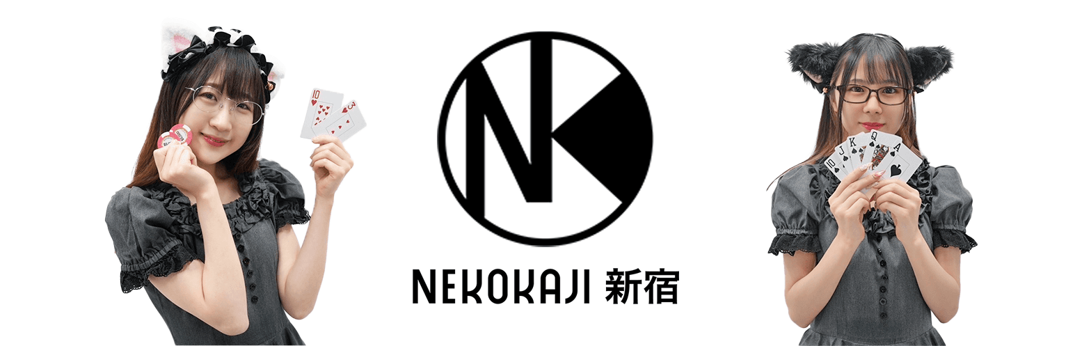 NEKOKAJI 新宿の店舗写真